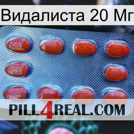 Видалиста 20 Мг 06